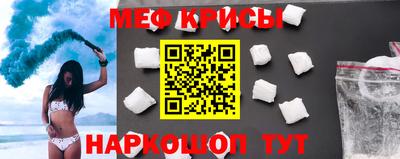 твердый Ликино-Дулёво
