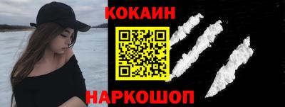 а пвп мука Ливны