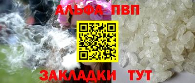 твердый Ликино-Дулёво