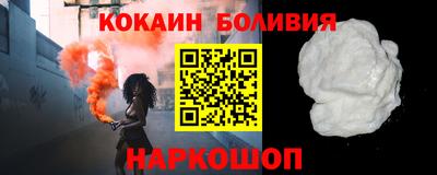 а пвп мука Ливны