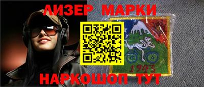 а пвп мука Ливны