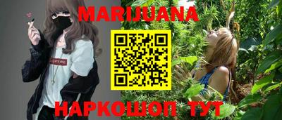а пвп мука Ливны
