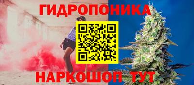 твердый Ликино-Дулёво