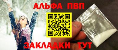 твердый Ликино-Дулёво