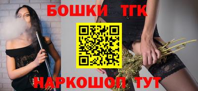 твердый Ликино-Дулёво