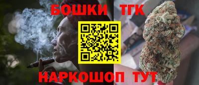 твердый Ликино-Дулёво