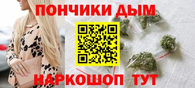 твердый Ликино-Дулёво