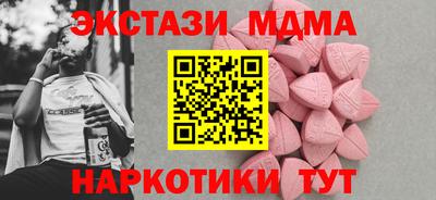 а пвп мука Ливны