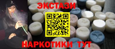 твердый Ликино-Дулёво