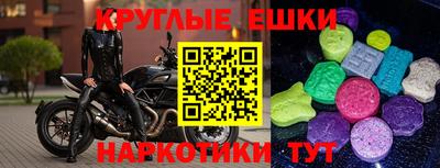 а пвп мука Ливны