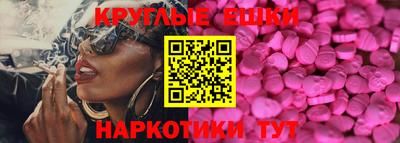 а пвп мука Ливны