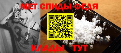 твердый Ликино-Дулёво
