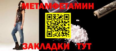 а пвп мука Ливны