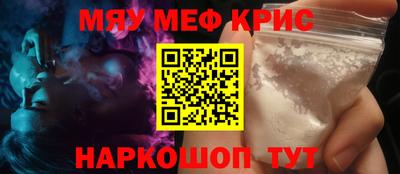а пвп мука Ливны